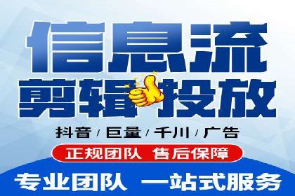 创新SEM竞价优化技术，提升广告效果案例分享